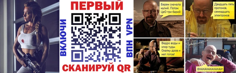 ссылка на мегу онион  Белая Калитва  Амфетамин Premium 