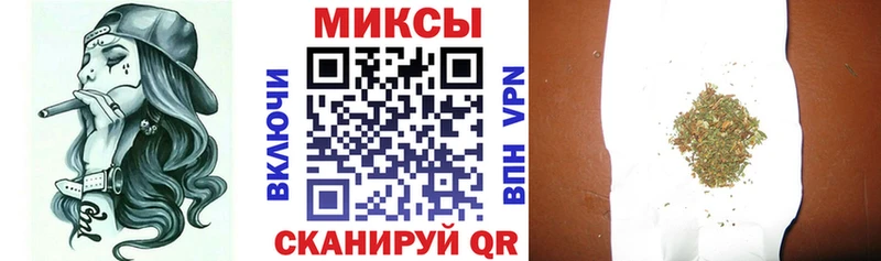 Бутират бутандиол Белая Калитва