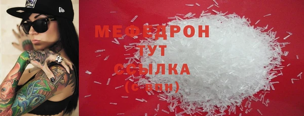 дмт Баксан