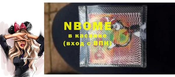 дмт Баксан