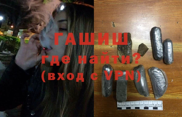дмт Баксан