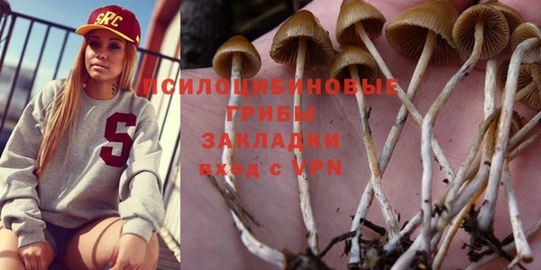 меф Балабаново