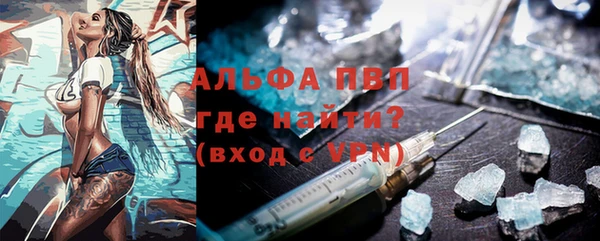 дмт Баксан