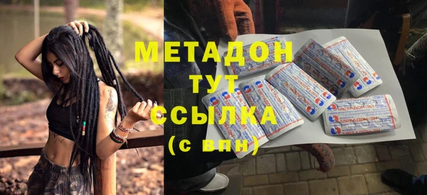 дмт Баксан