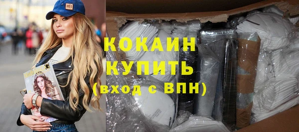 дмт Баксан