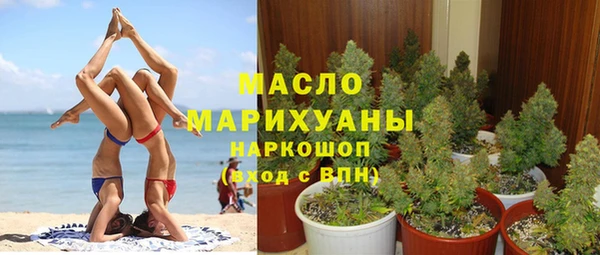 меф Балабаново