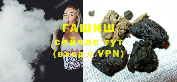 меф Балабаново