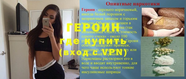меф Балабаново