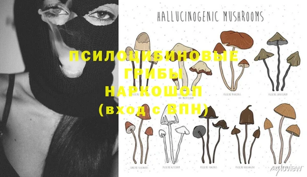 меф Балабаново