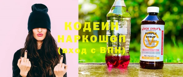 дмт Баксан