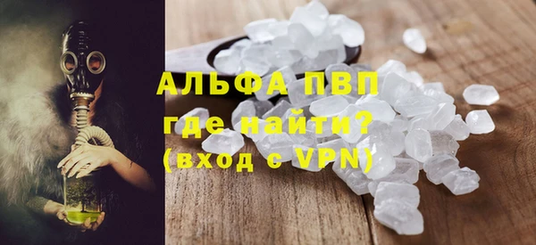 mix Березники