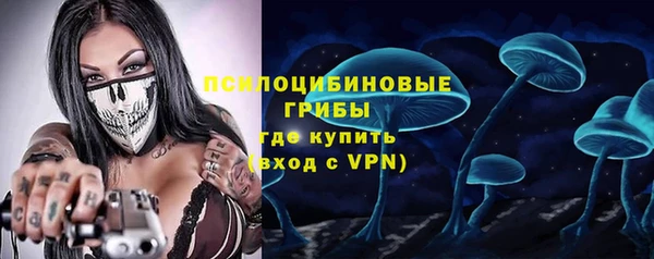 меф Балабаново
