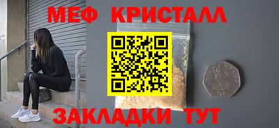 винт Вязьма