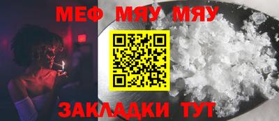 PSILOCYBIN Вязники