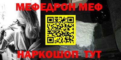 PSILOCYBIN Вязники