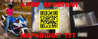 PSILOCYBIN Вязники