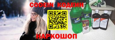 PSILOCYBIN Вязники