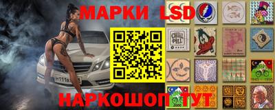винт Вязьма