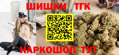 PSILOCYBIN Вязники