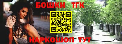 PSILOCYBIN Вязники