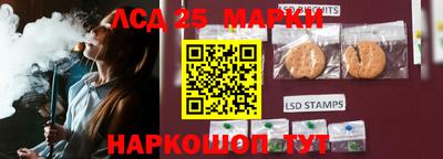 PSILOCYBIN Вязники