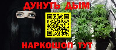 PSILOCYBIN Вязники