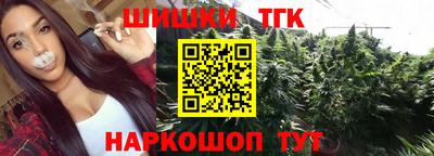PSILOCYBIN Вязники