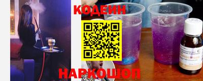 PSILOCYBIN Вязники