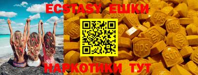 PSILOCYBIN Вязники