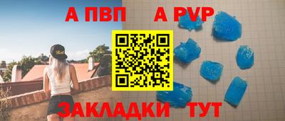 PSILOCYBIN Вязники