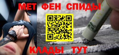 бутик Вышний Волочёк