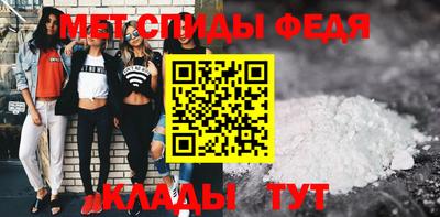 PSILOCYBIN Вязники