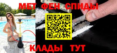 винт Вязьма