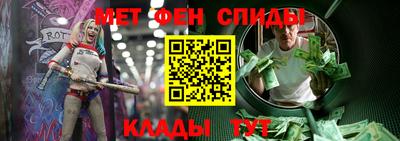 PSILOCYBIN Вязники