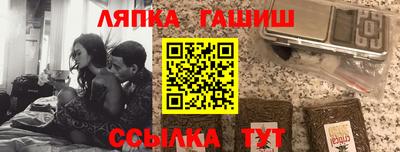 винт Вязьма