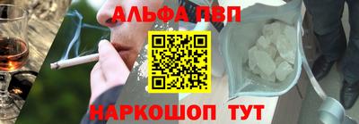 трава Шарыпово