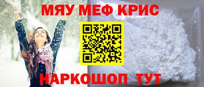 бутик Вышний Волочёк