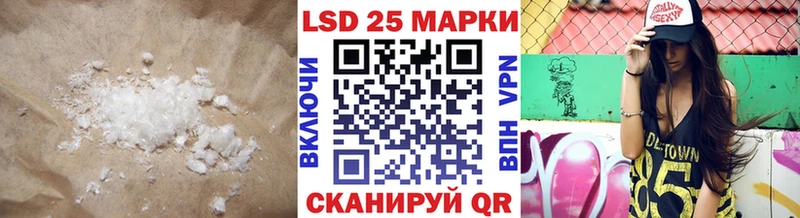 ссылка на мегу рабочий сайт  Белая Калитва  ЛСД экстази ecstasy 