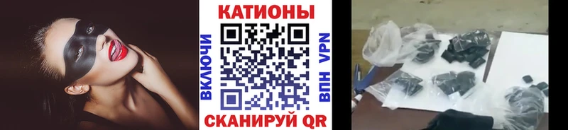 Мефедрон кристаллы  shop Telegram  Белая Калитва 