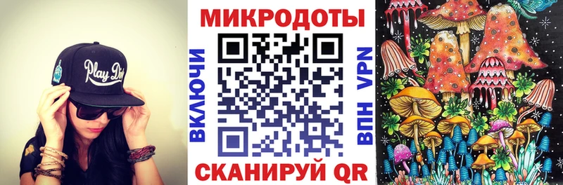 OMG зеркало  даркнет наркотические препараты  Галлюциногенные грибы мицелий  наркота  Белая Калитва 